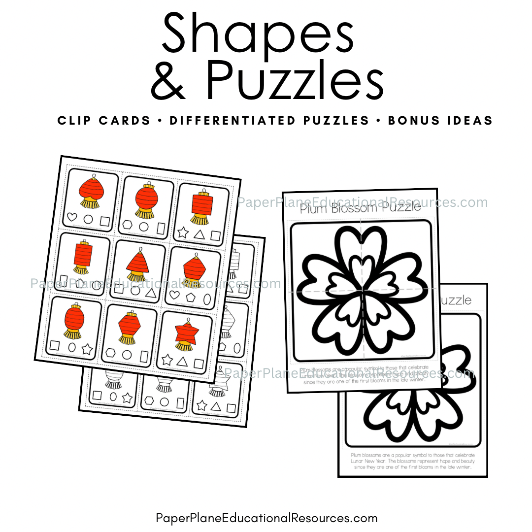 Lunar New Year Activity Bundle